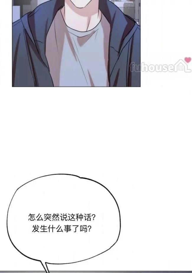 第16话53