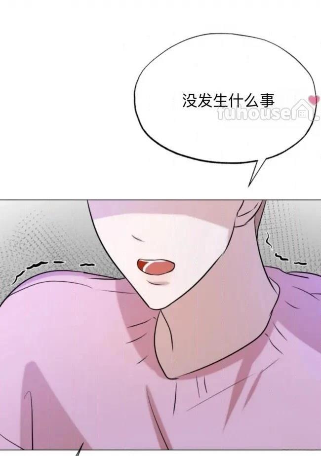 第16话56