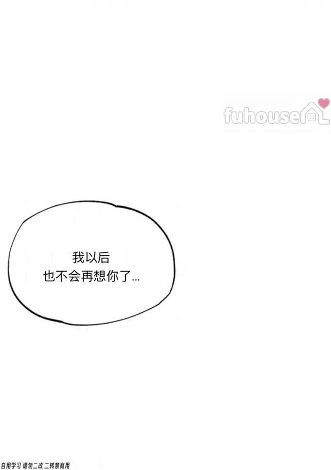 第16话58