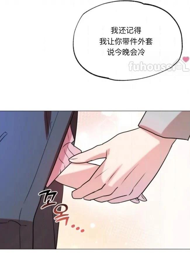 第16话62