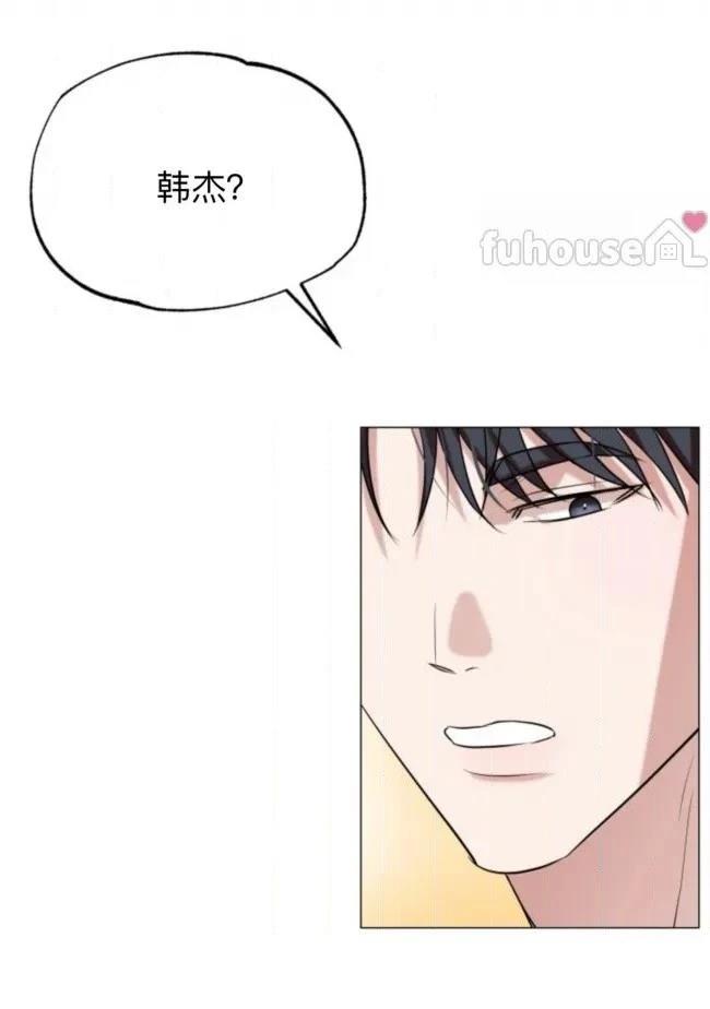 第16话65