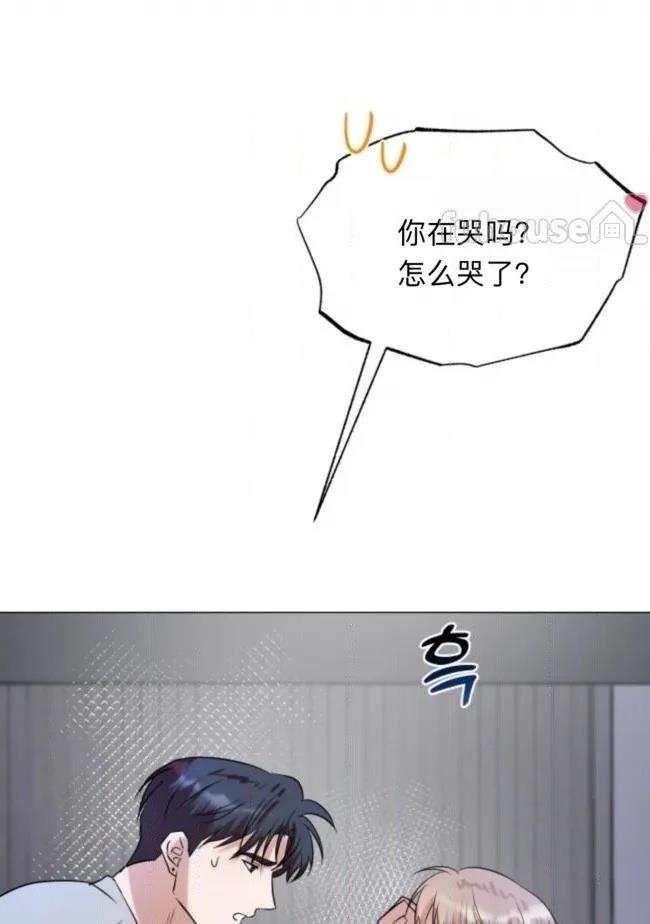 第16话68