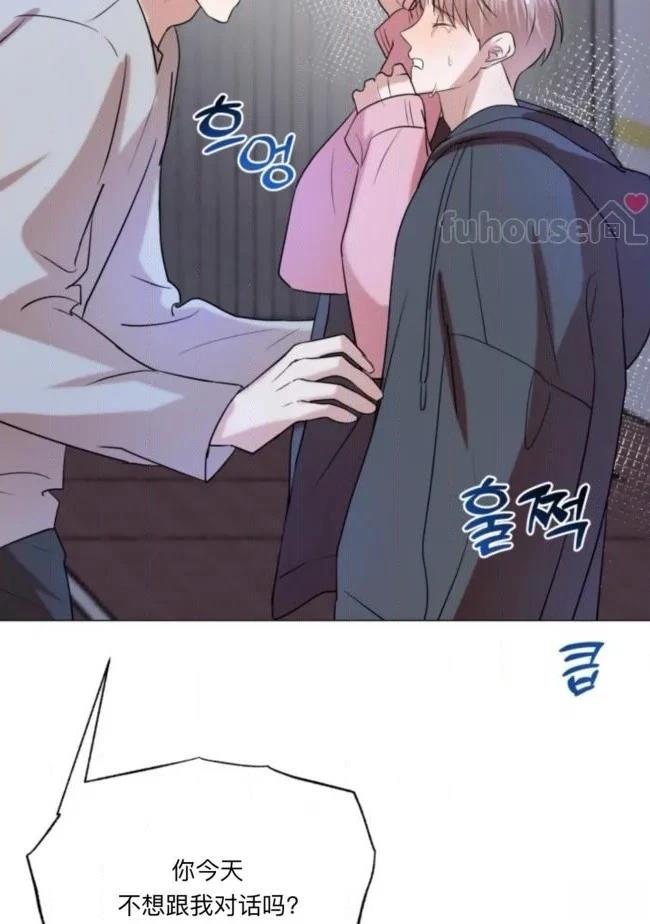 第16话69