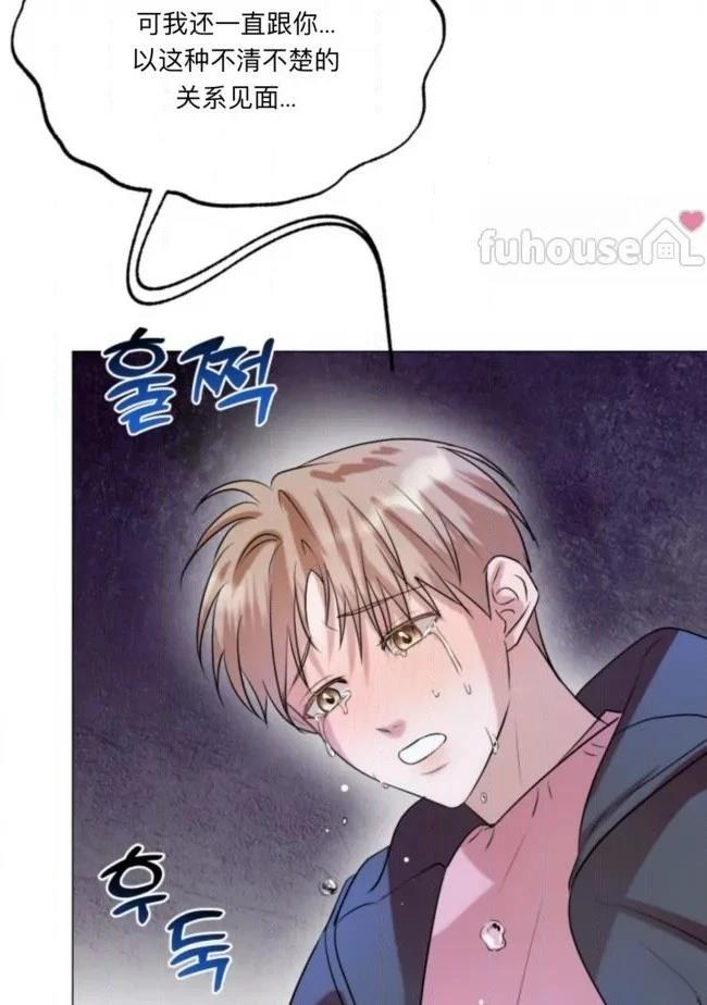 第16话77