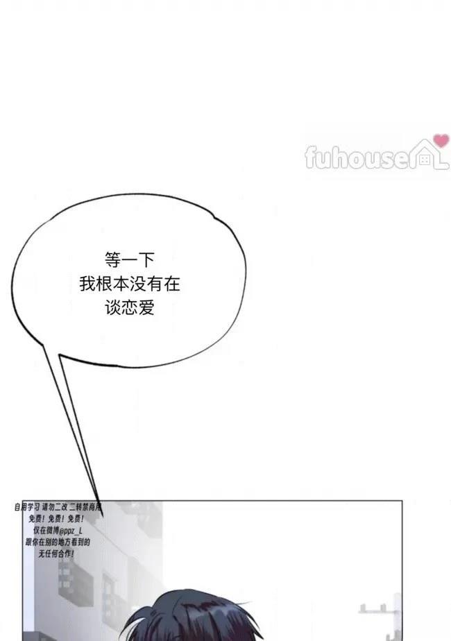 第16话79