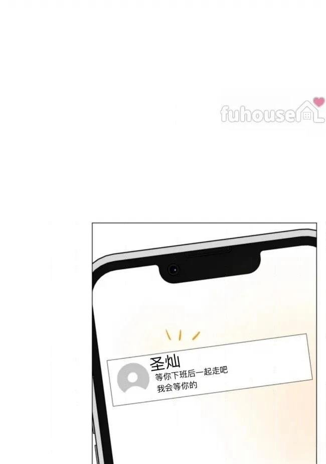 第16话8