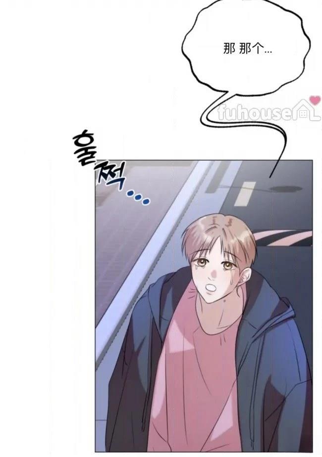 第16话81