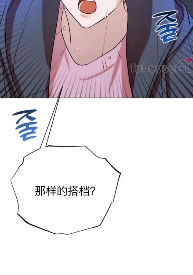 第16话86