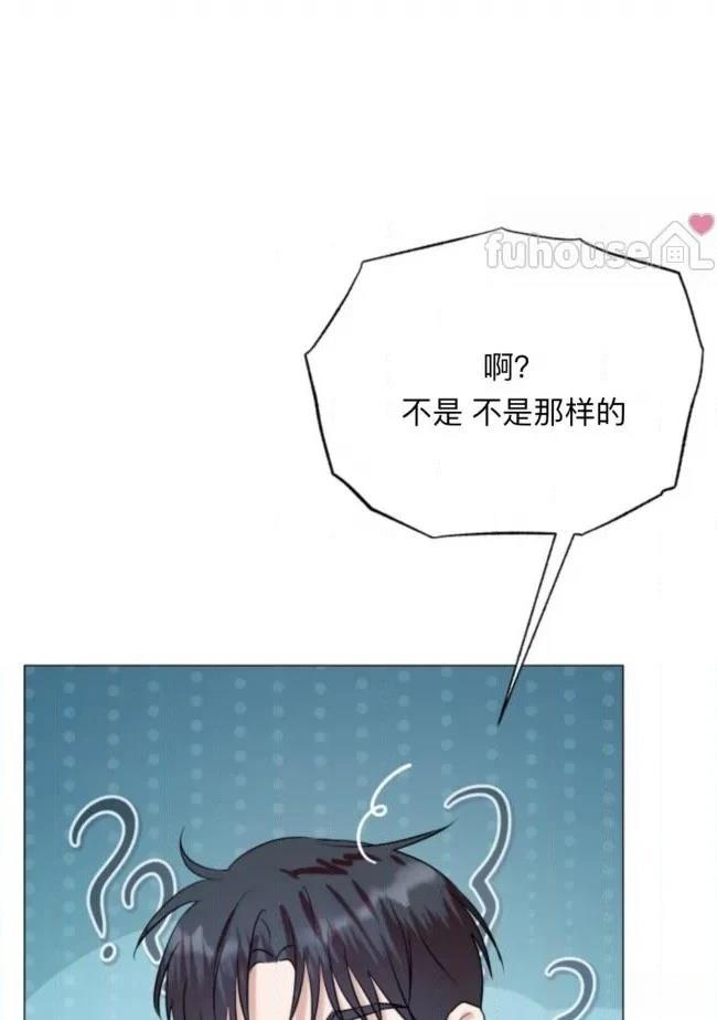 第16话87