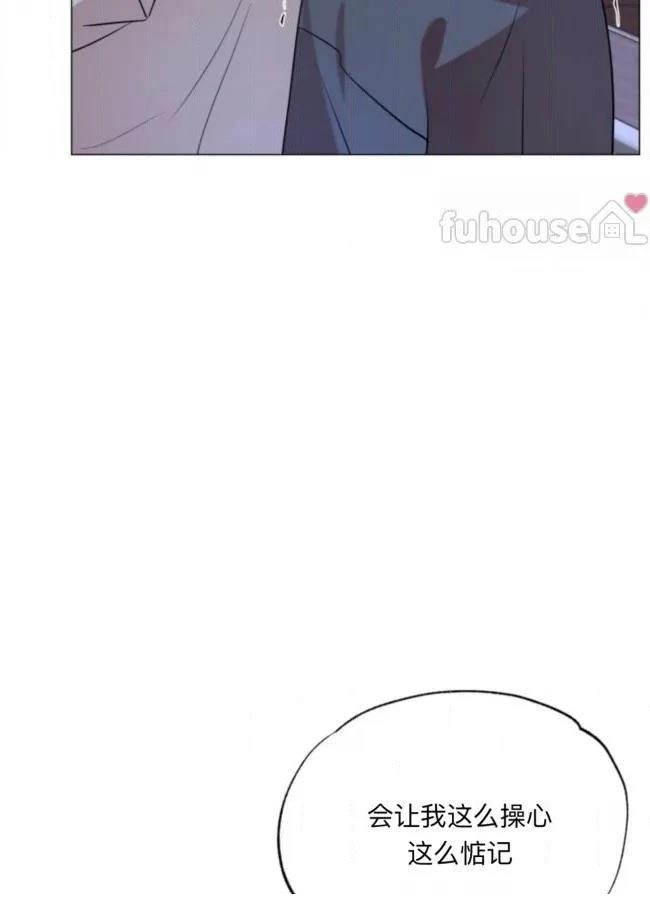 第16话90