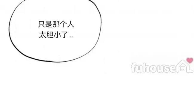 第16话94