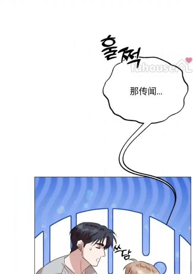 第16话95