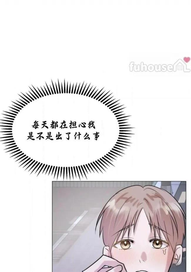 第16话99