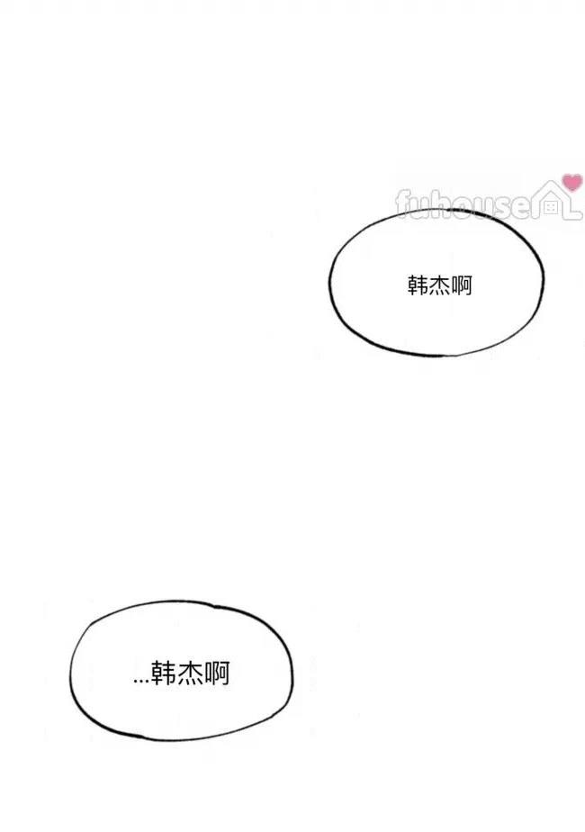 第18话1