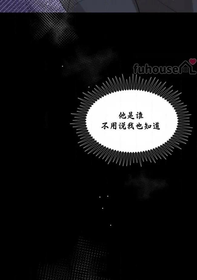 第18话104