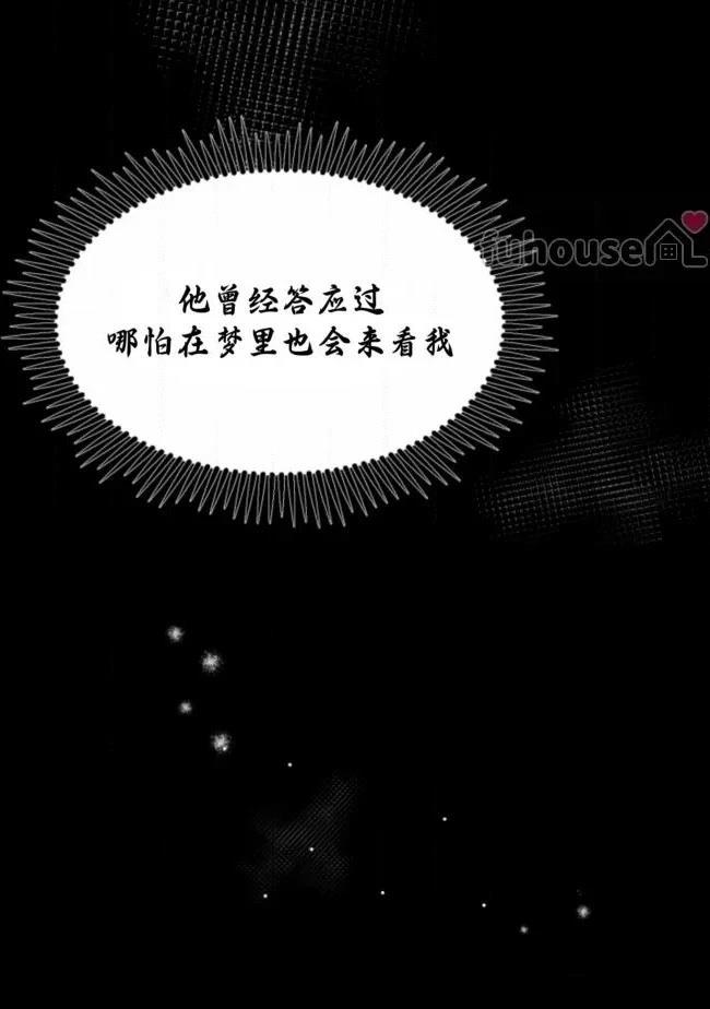 第18话105