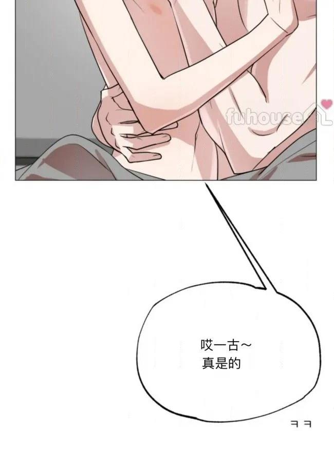 第18话119