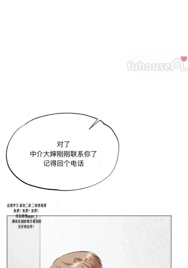第18话120