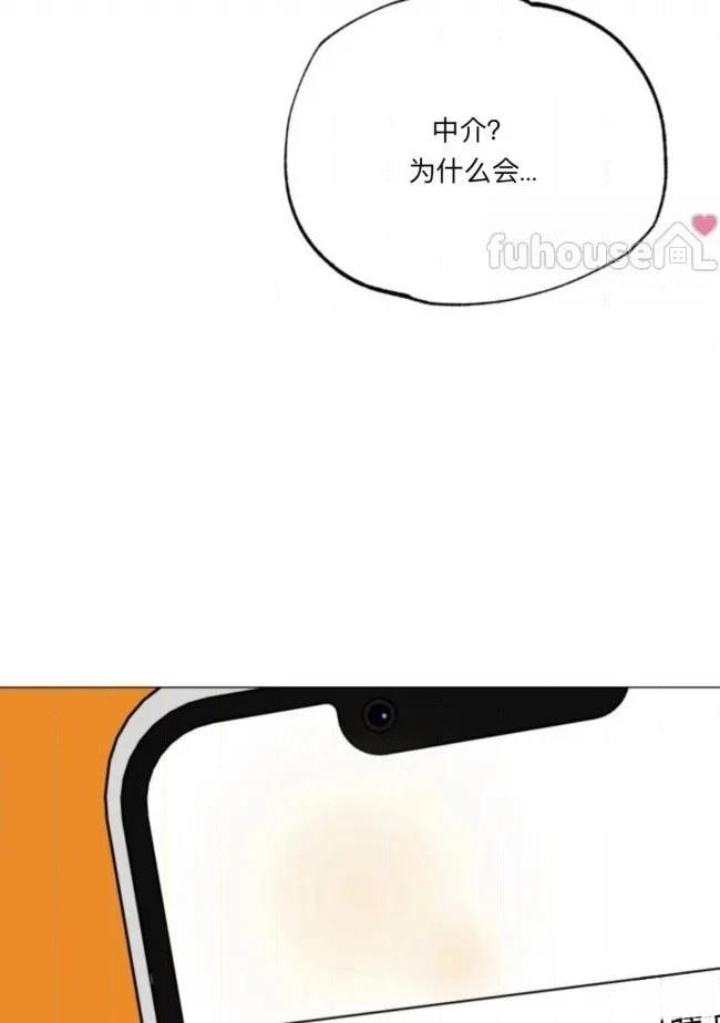 第18话122