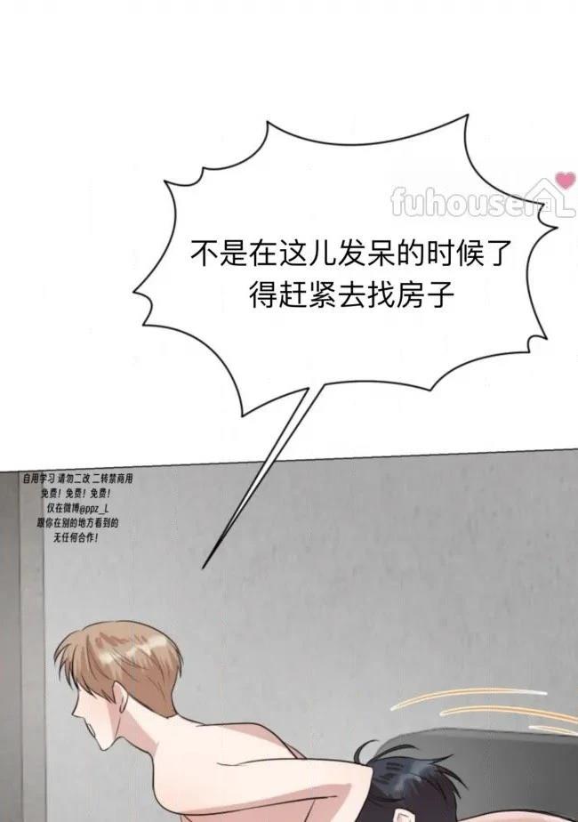 第18话125