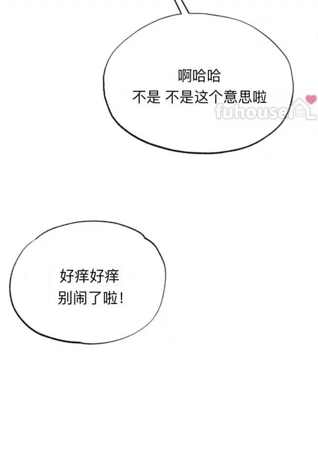 第18话137