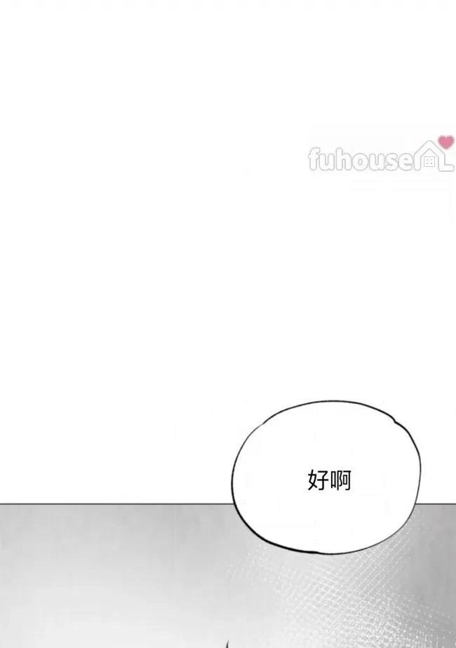 第18话141