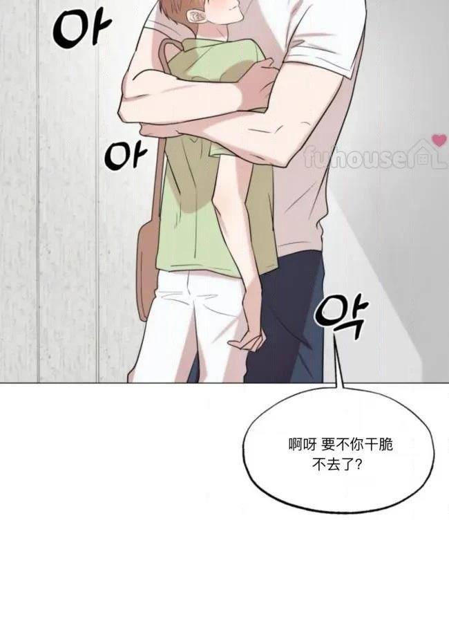 第18话18