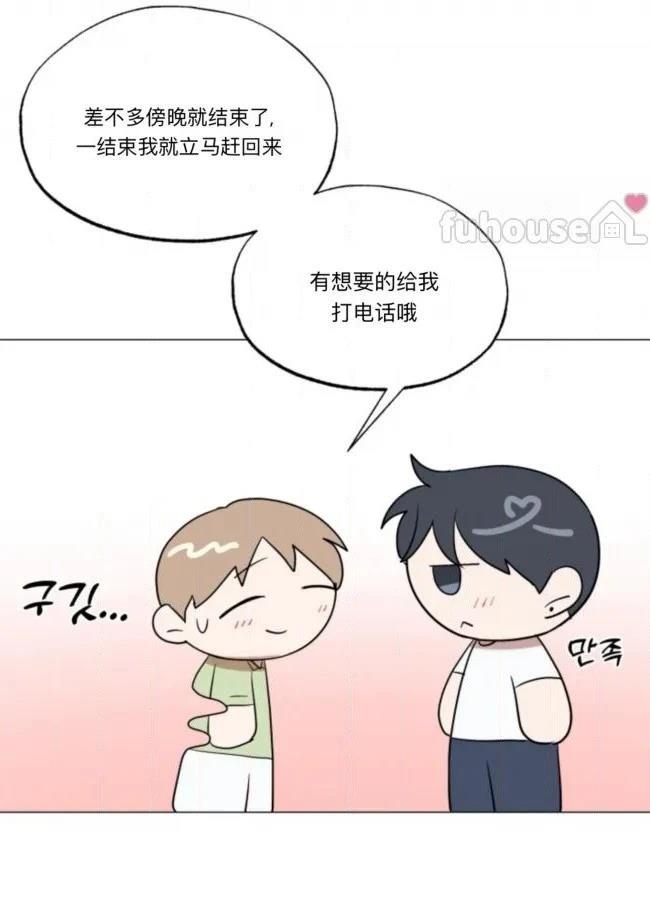 第18话19