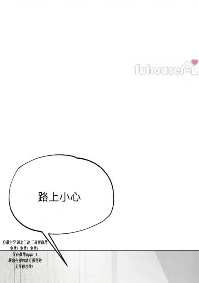 第18话20