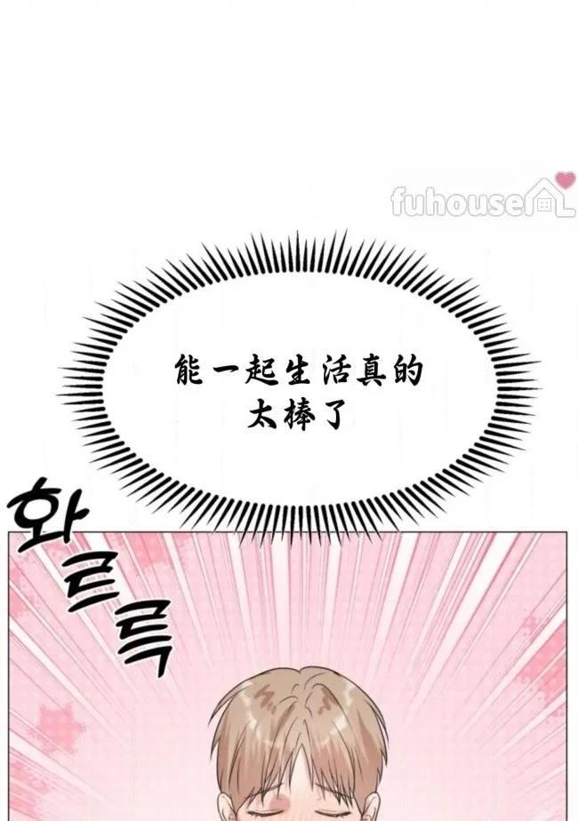 第18话24