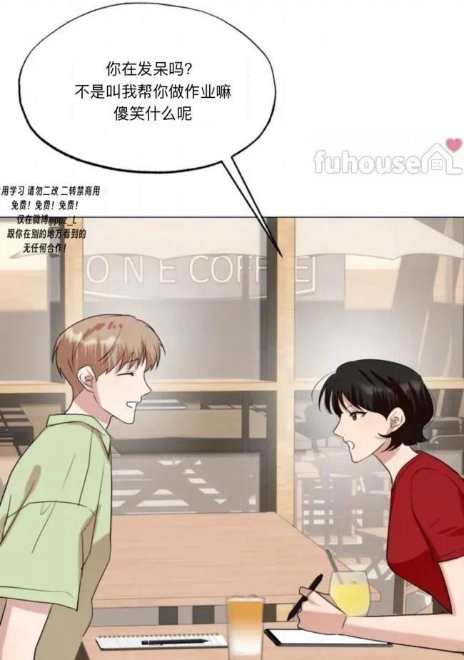 第18话28