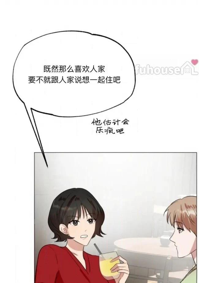 第18话35