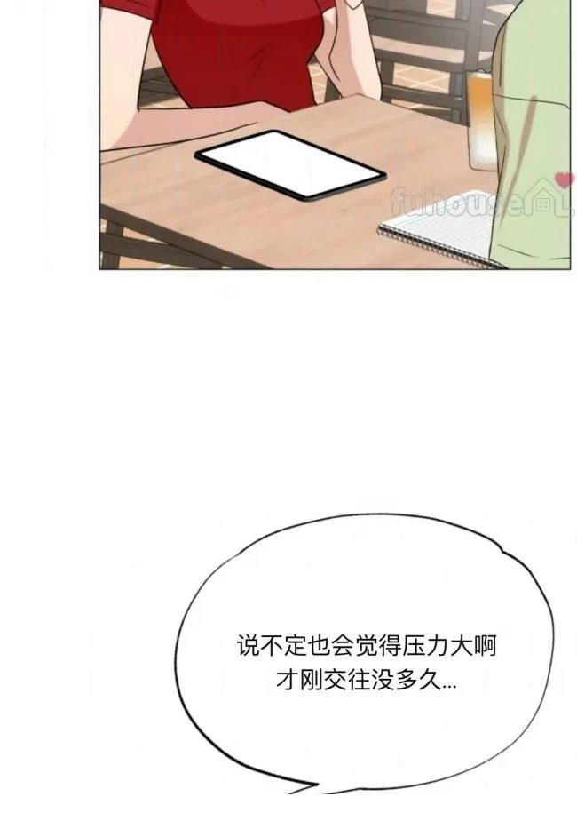 第18话36