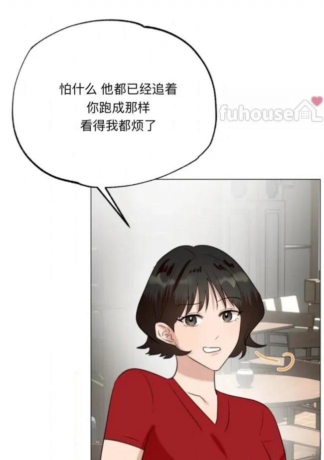 第18话38