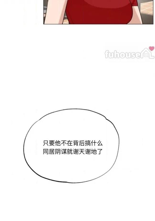 第18话39