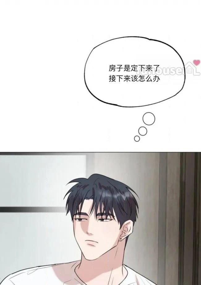 第18话44
