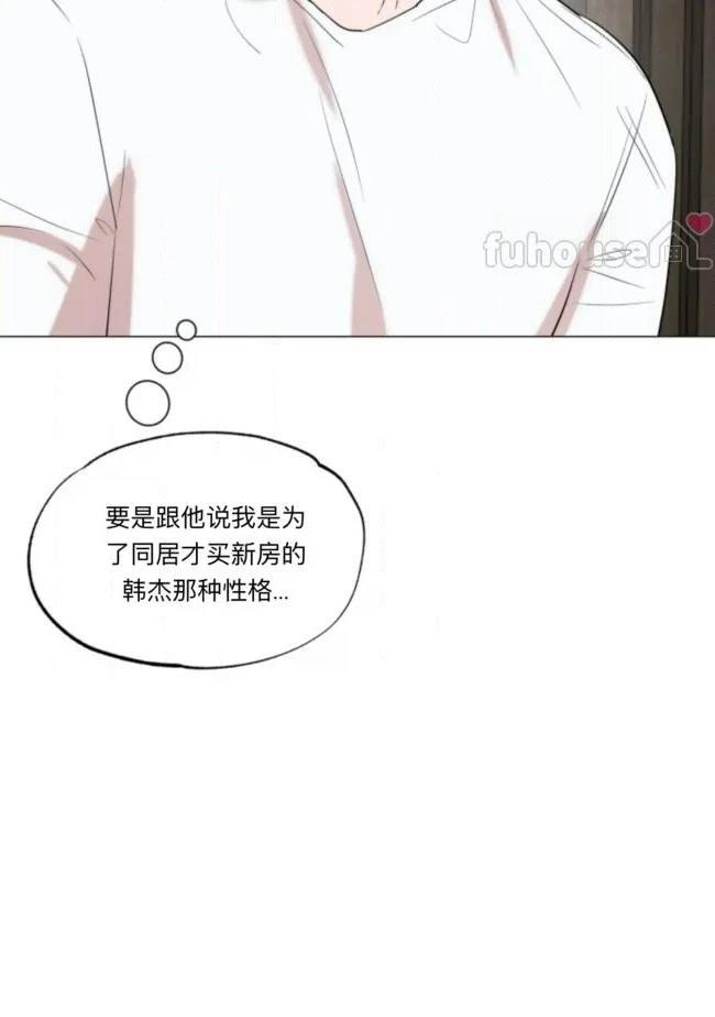 第18话45