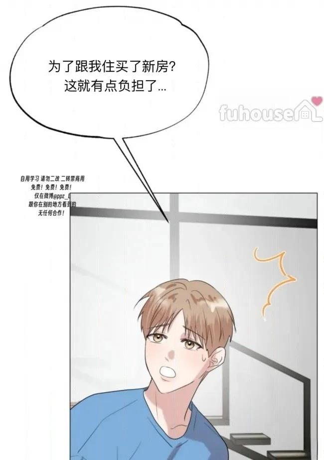 第18话46