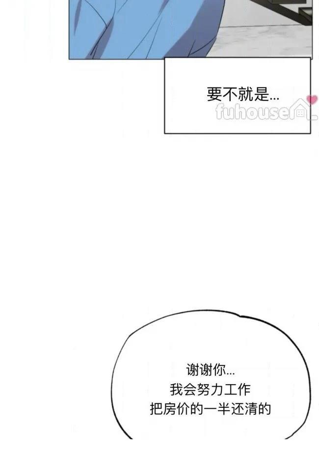 第18话47