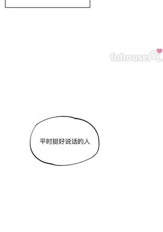 第18话49