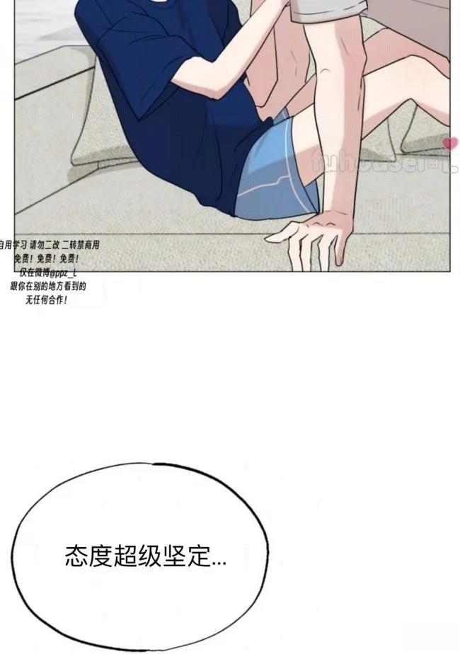 第18话51