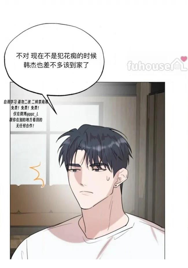 第18话53