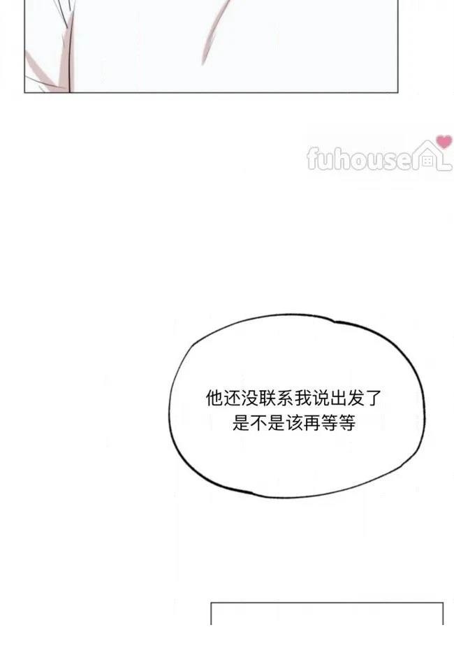 第18话54