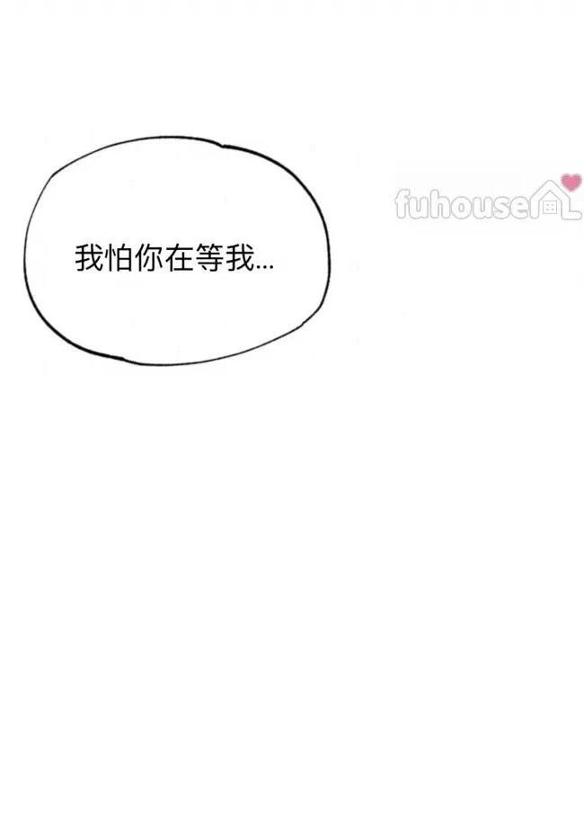 第18话59