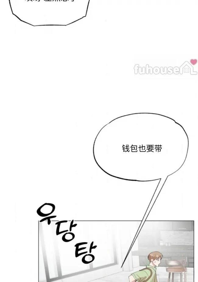 第18话6