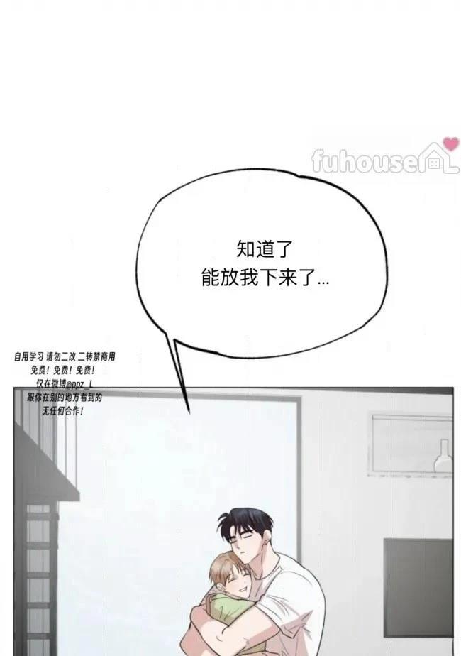 第18话60