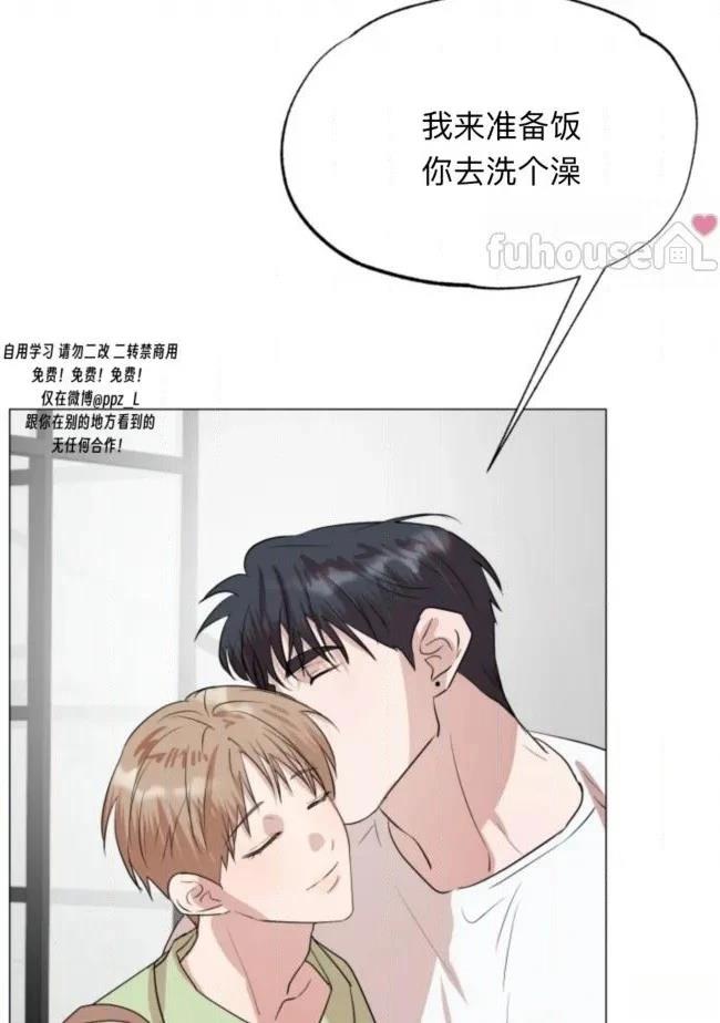 第18话64