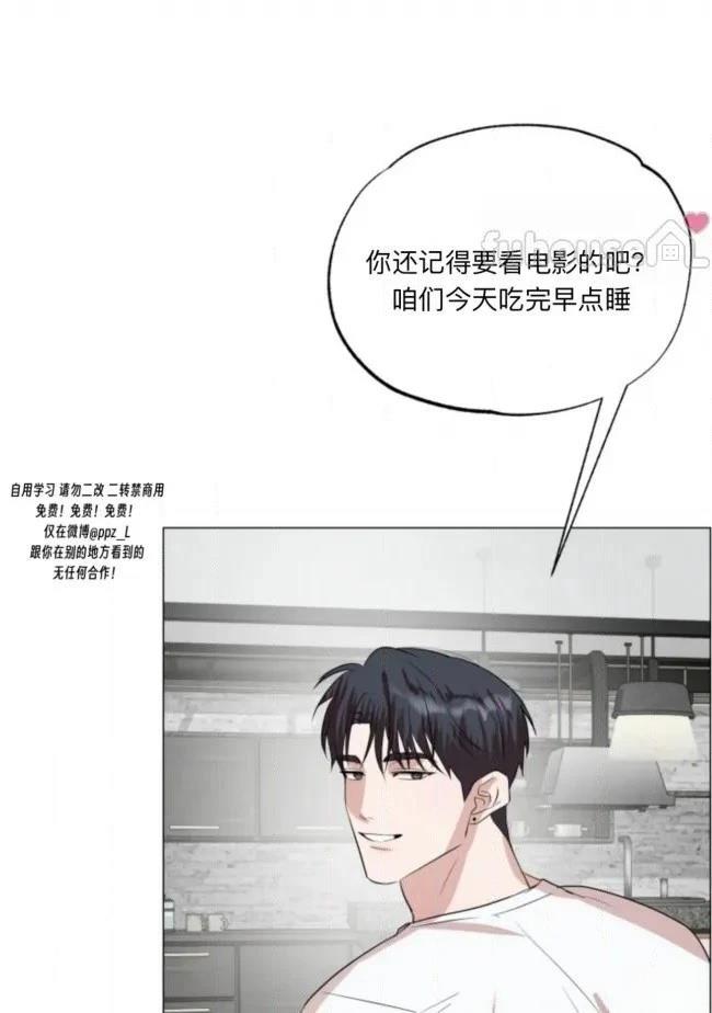 第18话66