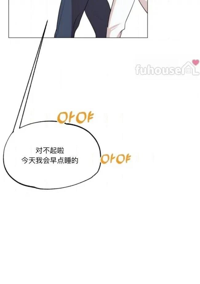 第18话69