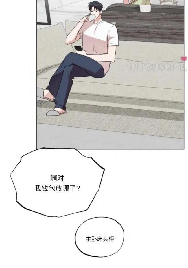 第18话7